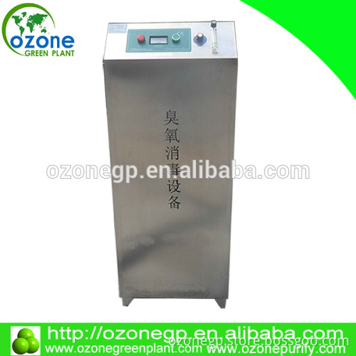 Wholesaler price 10-60g ozone producing device